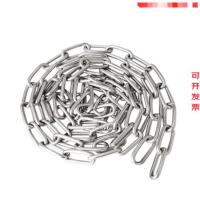 云连304不锈钢链条护栏链加粗无缝晾衣链吊链起重铁链子 4mm粗2.5米长[送2个弹扣]
