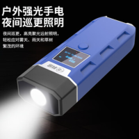 科密CX08S GPRS巡更棒保安巡逻棒 带显示屏 4G传输|手机查看|免费流量