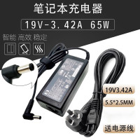 笔记本电源适配器K46A C适用清华同方锋锐19V 3.42A电脑充电器