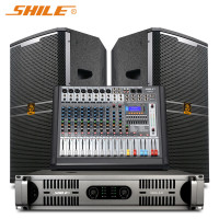 狮乐S62/BM12/天琴十号 会议音响套装 大功率功放带12英寸音箱 舞台演出音箱组合