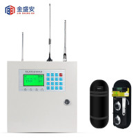 金盛安红外对射报警器ABT-150 红外线光栅户外门窗防盗2光束有线对射探测器