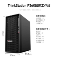 联想P360渲染建模主机 酷睿12代定制i7-12700K/32G内存/1TB固态+2T/RTX3060 12Gwin7