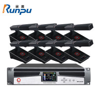 润普RP-9800P-8有线手拉手套装(手拉手主机+主席单元+代表单元)会议话筒鹅颈麦