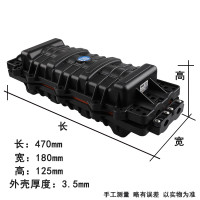 海乐2进2出卧式光缆接头盒黑色HT-JX-2A 24芯熔接包
