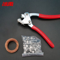 冰禹铅封钳套装BYyn-93 钳+铜线18米+100豆(1套)