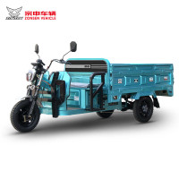 宗申品牌电动三轮车果园5-180农用拉货家用载货电瓶车1.8米车厢 旗舰版(续航120里)