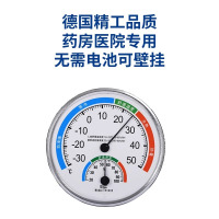 药店药房仓库用温湿度计校验干湿温湿度计带计量校准证书检测报告