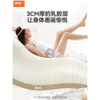 喜临门白骑士喜礼单床垫1.5x2米 舒脊黄麻床垫乳胶专利