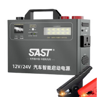 飓荣先科移动电瓶充电器户外电源储能应急启动电源120W通用搭电宝