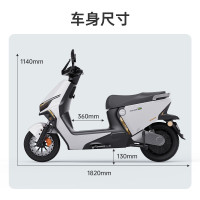 绿源电动摩托车S75Ultra[8块电池-1500W电机-96V] 灰