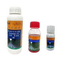 傲杀新长效加强型除草剂 10公斤/箱