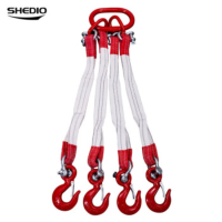 晟雕定做扁平起重吊带 吊装带索具组合 环眼钩款 3吨4腿2米