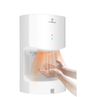莫顿M-2008F高速干手器 白色 冷热可调 全自动感应烘手器