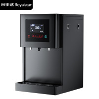 荣事达小型直饮水机RSD-2A+RO RO反渗透过滤净水器加热直饮一体机