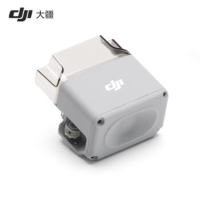 大疆DJI AS1 喊话器适 实时喊话 300米 配大疆DJI Matrice 4 系列无人机