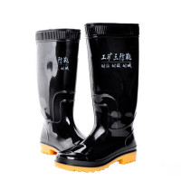 谋福8423[特种工矿三防靴 ]雨靴 牛津鞋底 黑色 高筒靴 42码)可定做