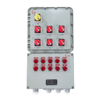 申远配电箱配电柜控制照明箱300*400*150 4路