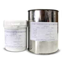 郑航黑化院 J-349-1双组分结构胶 1KG/套