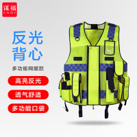 谋福 8026 反光背心 多功能网眼反光马甲 WMJ03网眼款 3XL 185