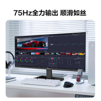 创维29英寸 带鱼屏 显示器 莱茵低蓝光 21:9 准2K 75HZ ADS-IPS 阅读模式 办公电脑显示屏29X1