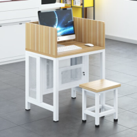 君盾途电脑台式桌不含凳子中小学生教室微机房培训班