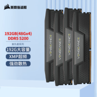 美商海盗船192GB(48Gx4)套装 复仇者游戏条[DDR5 5200]台式机内存条 C38