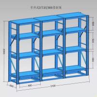 山威 模具架重型加D厚全开抽屉式半开抽拉式存放架五金压铸注塑货半开3节3层9抽带封顶