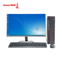 长城世恒TD120A2国产信创台式机 麒麟V10试用版 腾锐D2000/8核/8G/512G固态/2G独显/光驱