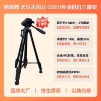 佳能(Canon)佳能r6二代 全画幅微单数码相机 R62 24-105旅游街拍套装