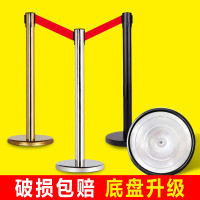 谋福56隔离护栏隔离带警戒线[3米哑光黑(加厚底座一支装)]