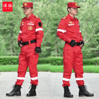 谋福应急救援服长袖套装定制户外地震水上消防救援 上衣加裤子 红色M