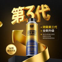 碳霸S Plus燃油添加剂辛烷值动力提升剂燃油宝除积碳 碳霸辛烷值动力提升剂280ml*3瓶