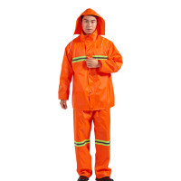 谋福 970劳保服分体式反光雨衣雨裤户外工作环卫清洁工套装(RF712 环卫防雨套服3XL-185)可定制