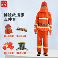 谋福 97抢险救援服 防火阻燃吸汗快干强抢险作业身体防护服消防服装 训练服 整套 五件套XXL号(180-185)
