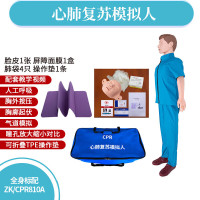 谋福心肺复苏模拟人心脏复苏医学用教学模具急救训练模型人工呼吸假人