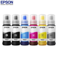 爱普生013系列014系列 六色套装原装墨水 适用于L8168/L8188