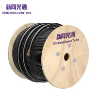 新网光通XW-HYA 50*2*0.4 室外50对大对数通信线缆 电话语音大对数电缆 100米
