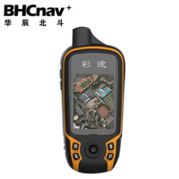彩途华辰北斗K20B三防手持GPS导航定位仪 测量测绘GIS数据采集