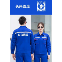 优合创佳夏季薄款工作服定制 35%棉65%涤 定制款非质量问题不退不换