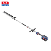 东成DCYD40211H2S高枝剪20V锂电 充电式树枝修枝剪 6Ah两电一充