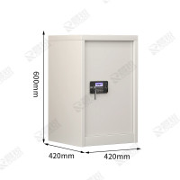 昌锐保密柜密码文件柜铁皮柜防盗办公柜 单门600高电子密码锁