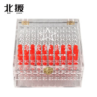 北援新款零散子弹盒 子弹收纳盒 100发5.8/7.62mmBQ通用 翻盖款