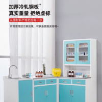 赛福德西药柜医用处置台配药台药品柜组合 二抽西药柜+850宽处置台