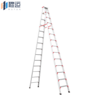 穆运铝合金梯子5米人字梯升级加强加固款3.0mm 室内仓库多功能折叠楼梯