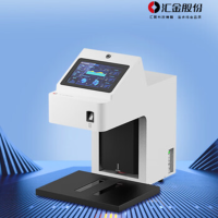 汇金财务凭证装订机HJGZ-2000B智能四章印控仪