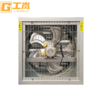 工岚负压风机800型380v(直连款) 工业厂房排风扇 养殖场换气降温风机