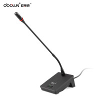 欧莱声CH922有线电容会议麦克风带48V工程鹅颈长杆话筒方管短杆会议有线话筒