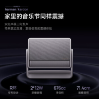 极米XM08M投影仪RS 10 Plus 4K智能家庭影院 2700lm 全新一代三色激光 灵动云台