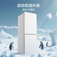 美的(Midea)白色双开门电冰箱低音节能低噪可冷藏冷冻MR-190E
