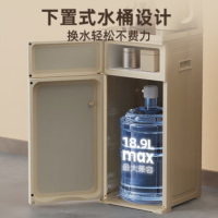 小熊CBJ-F12S5饮水机 家用遥控智能全自动下置水桶茶吧柜 冷热[智能双显]不锈钢烧水壶